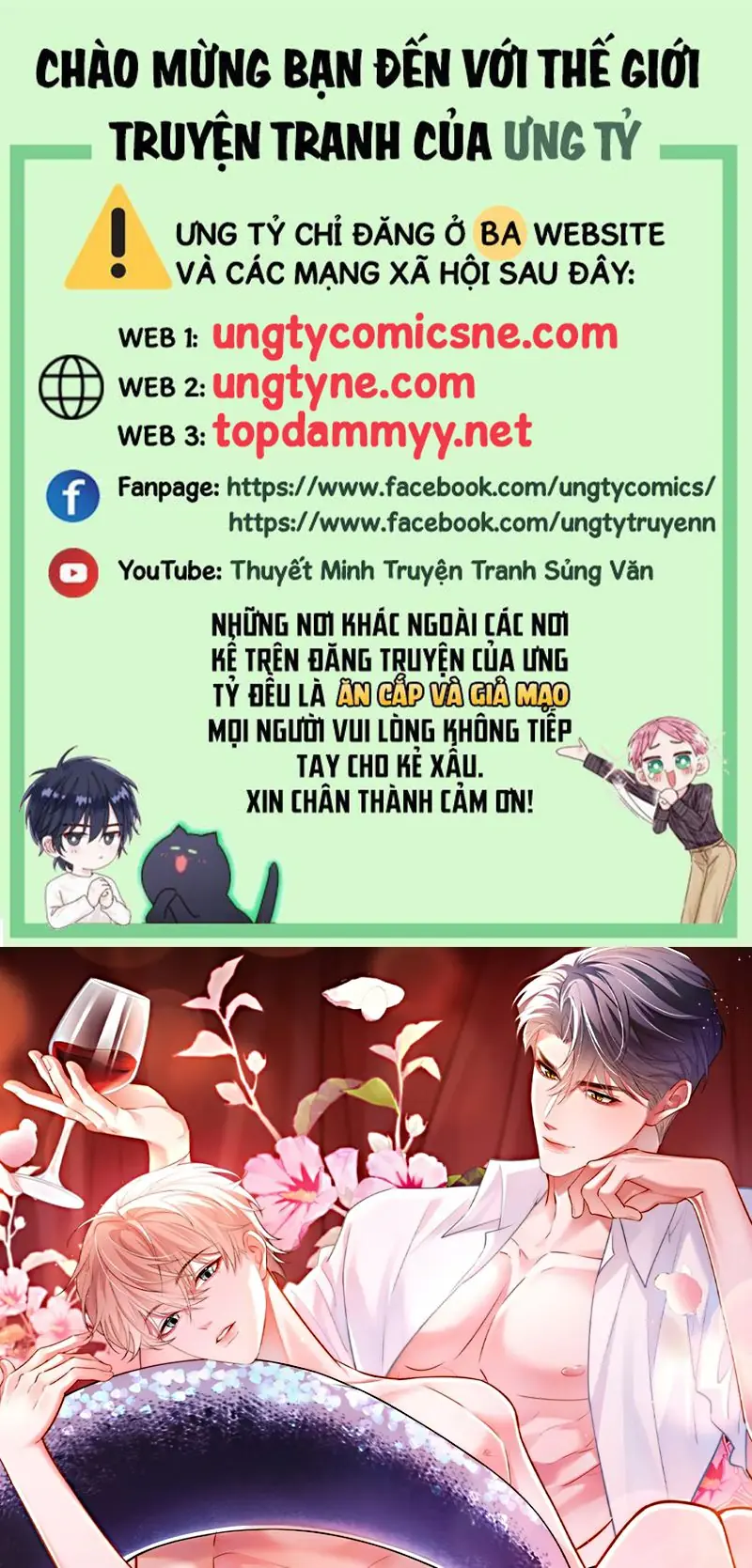 Tiêu Rồi, Sau Khi Bị Đánh Dấu Sinh Trứng Rắn Rồi Chapter 2 - Trang 2