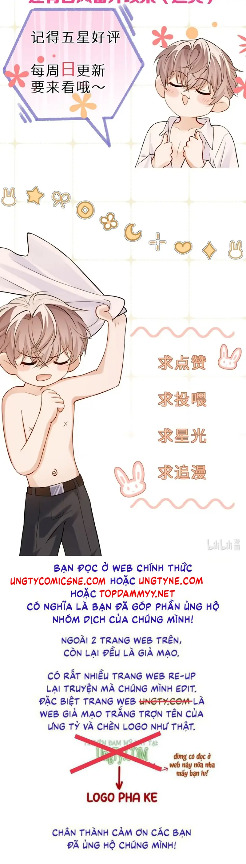 Tiêu Rồi, Sau Khi Bị Đánh Dấu Sinh Trứng Rắn Rồi Chapter 20 - Trang 46