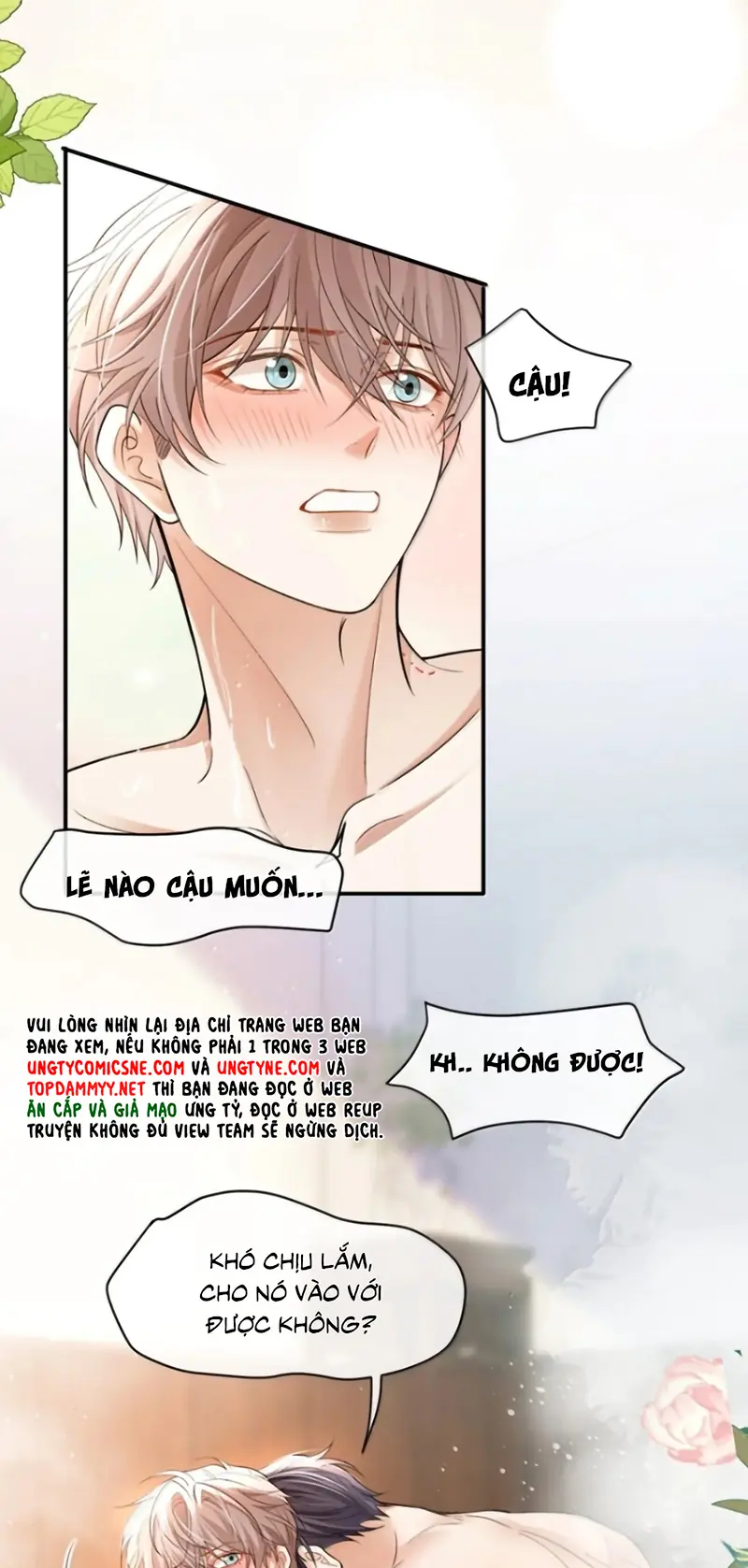 Tiêu Rồi, Sau Khi Bị Đánh Dấu Sinh Trứng Rắn Rồi Chapter 21 - Trang 15