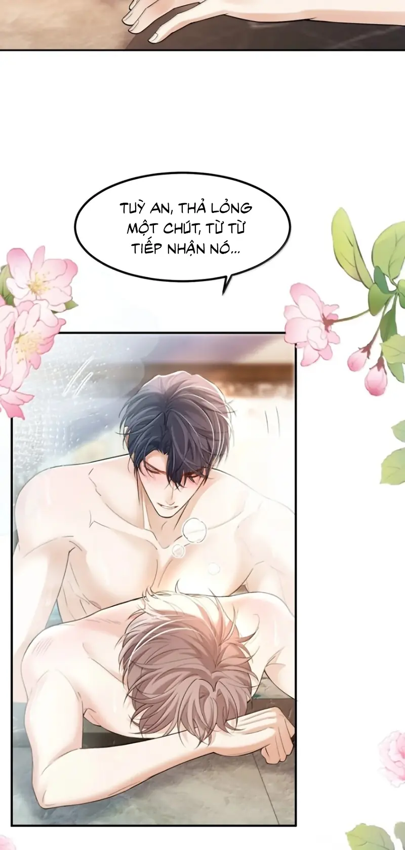 Tiêu Rồi, Sau Khi Bị Đánh Dấu Sinh Trứng Rắn Rồi Chapter 21 - Trang 18