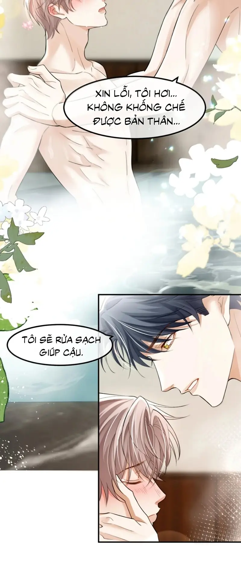 Tiêu Rồi, Sau Khi Bị Đánh Dấu Sinh Trứng Rắn Rồi Chapter 21 - Trang 30
