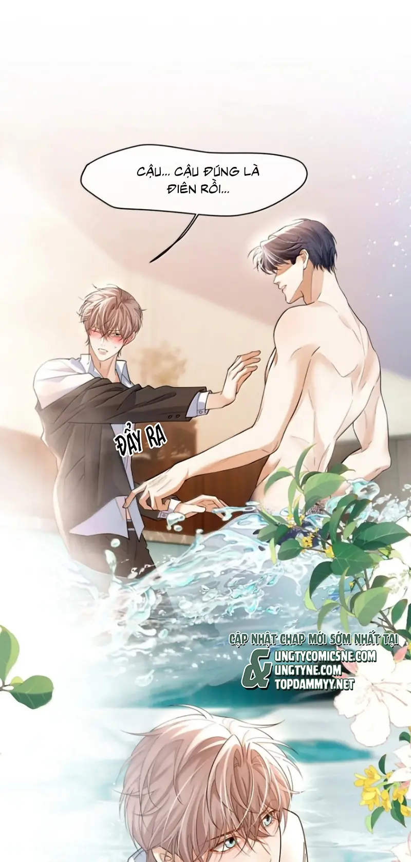 Tiêu Rồi, Sau Khi Bị Đánh Dấu Sinh Trứng Rắn Rồi Chapter 21 - Trang 4