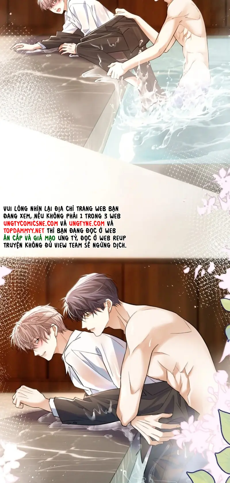 Tiêu Rồi, Sau Khi Bị Đánh Dấu Sinh Trứng Rắn Rồi Chapter 21 - Trang 6