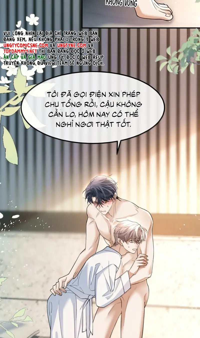 Tiêu Rồi, Sau Khi Bị Đánh Dấu Sinh Trứng Rắn Rồi Chapter 22 - Trang 17
