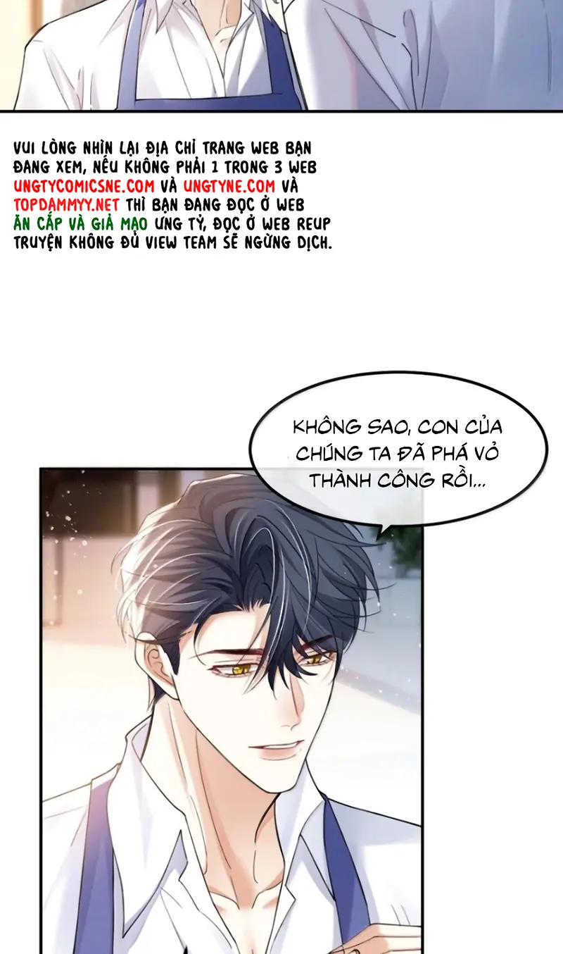 Tiêu Rồi, Sau Khi Bị Đánh Dấu Sinh Trứng Rắn Rồi Chapter 22 - Trang 22