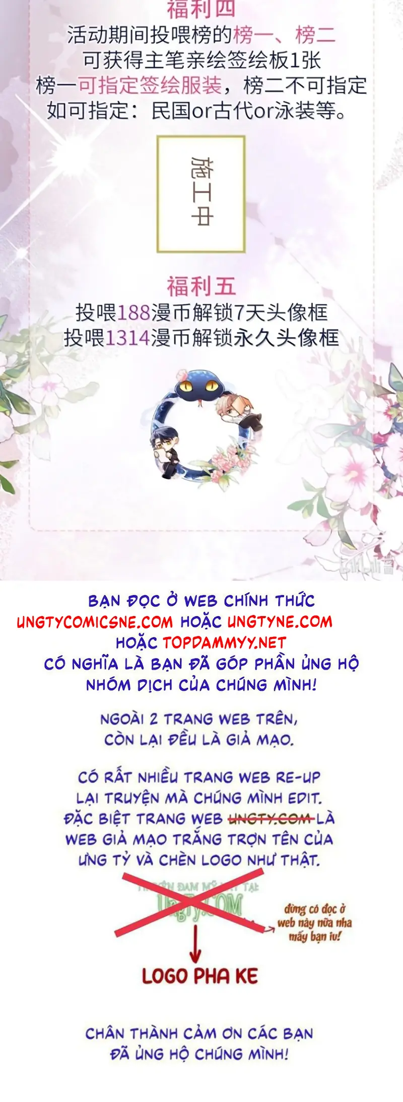 Tiêu Rồi, Sau Khi Bị Đánh Dấu Sinh Trứng Rắn Rồi Chapter 22 - Trang 43