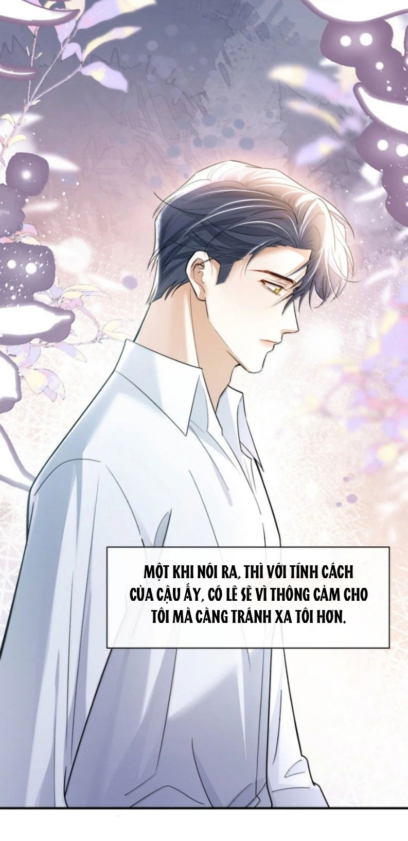 Tiêu Rồi, Sau Khi Bị Đánh Dấu Sinh Trứng Rắn Rồi Chapter 23 - Trang 12