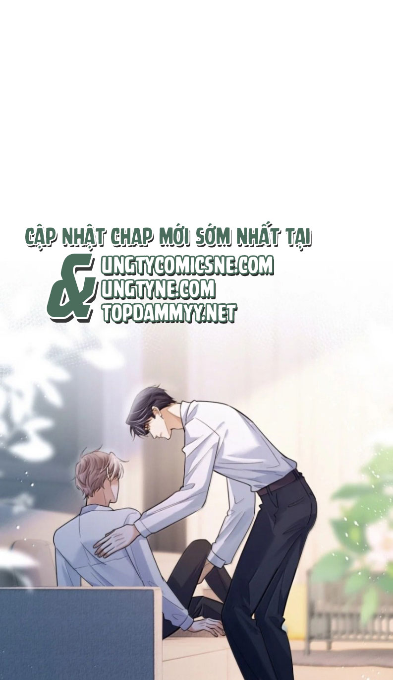 Tiêu Rồi, Sau Khi Bị Đánh Dấu Sinh Trứng Rắn Rồi Chapter 23 - Trang 16