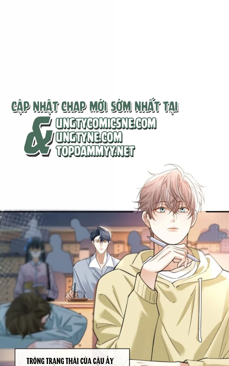 Tiêu Rồi, Sau Khi Bị Đánh Dấu Sinh Trứng Rắn Rồi Chapter 23 - Trang 26