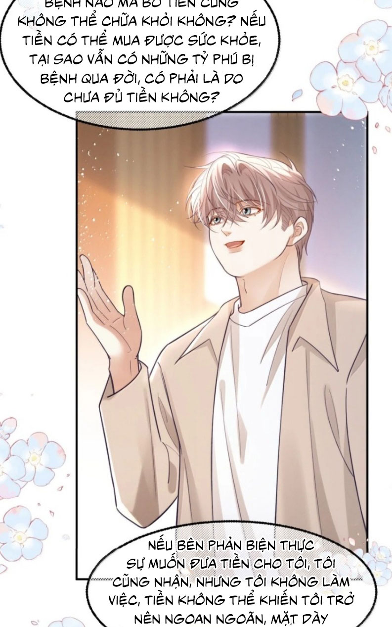 Tiêu Rồi, Sau Khi Bị Đánh Dấu Sinh Trứng Rắn Rồi Chapter 23 - Trang 32