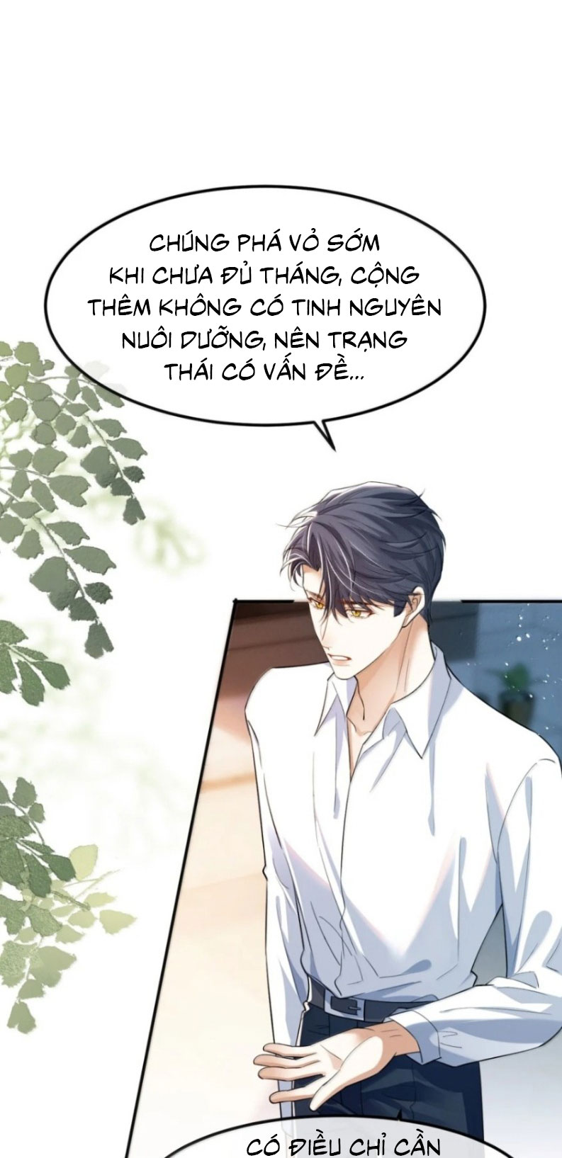 Tiêu Rồi, Sau Khi Bị Đánh Dấu Sinh Trứng Rắn Rồi Chapter 23 - Trang 4
