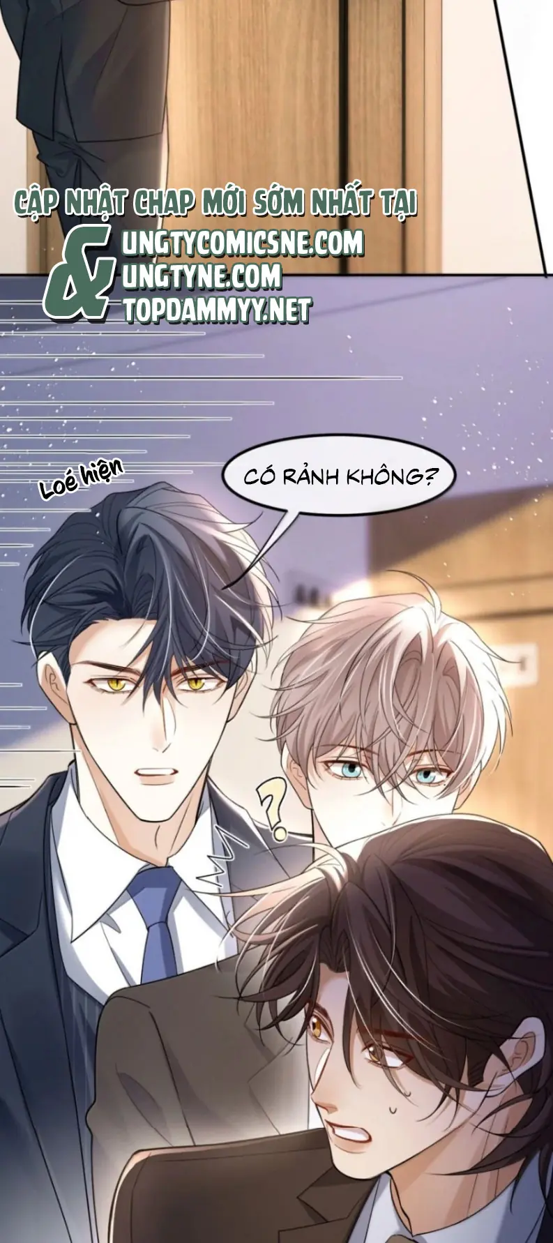Tiêu Rồi, Sau Khi Bị Đánh Dấu Sinh Trứng Rắn Rồi Chapter 24 - Trang 15