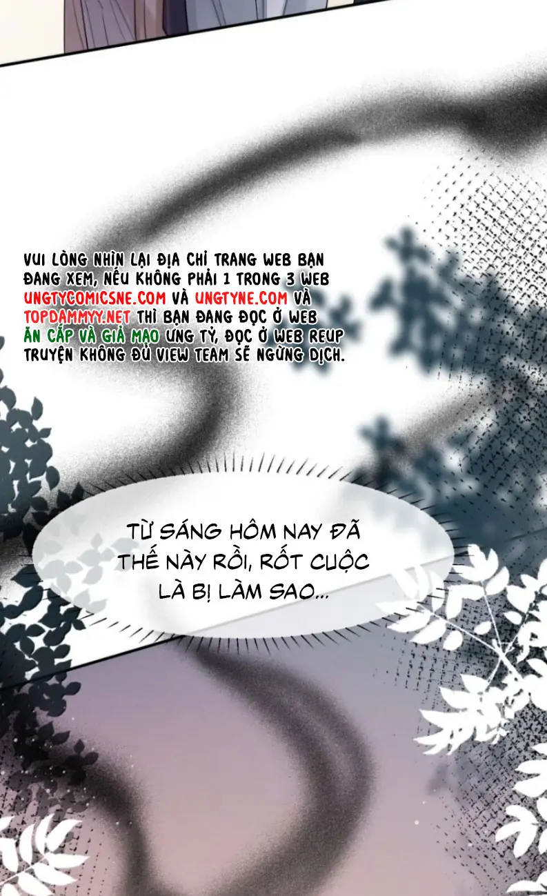 Tiêu Rồi, Sau Khi Bị Đánh Dấu Sinh Trứng Rắn Rồi Chapter 24 - Trang 30