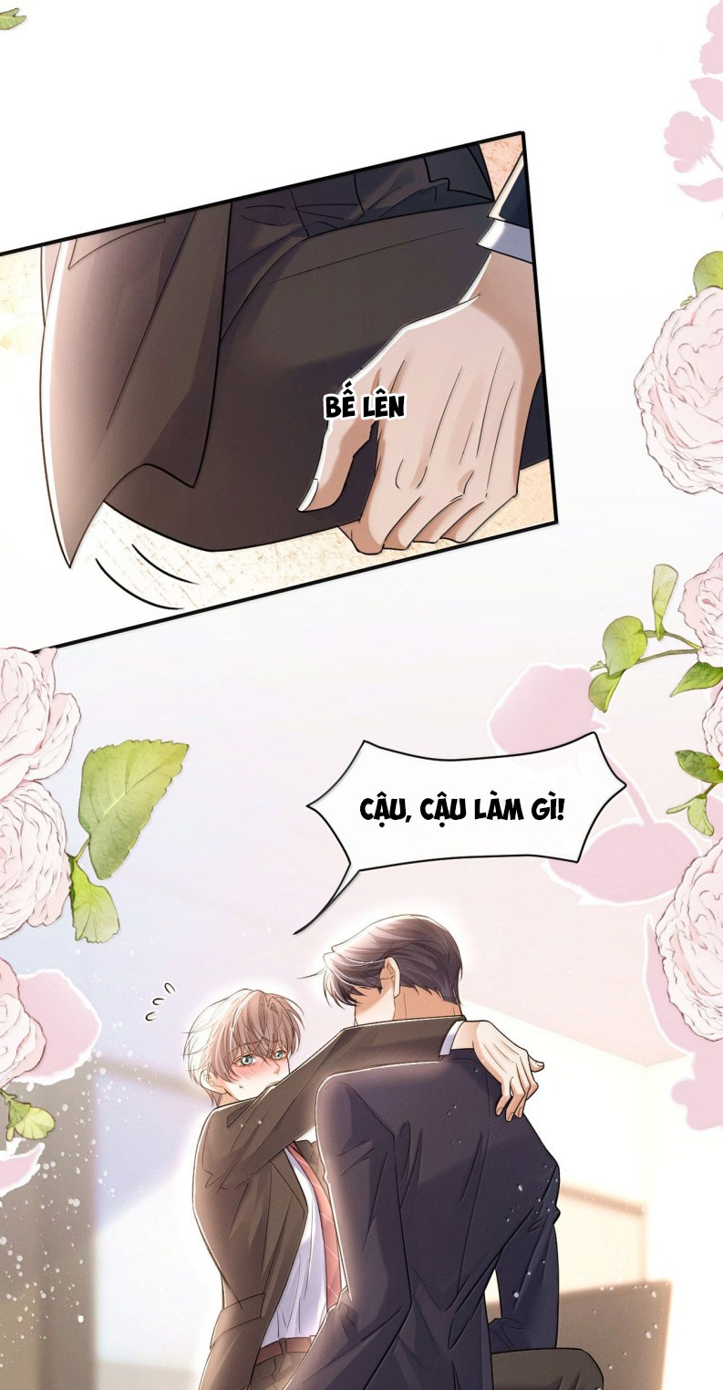 Tiêu Rồi, Sau Khi Bị Đánh Dấu Sinh Trứng Rắn Rồi Chapter 25 - Trang 13