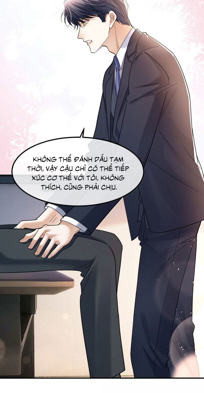 Tiêu Rồi, Sau Khi Bị Đánh Dấu Sinh Trứng Rắn Rồi Chapter 25 - Trang 23
