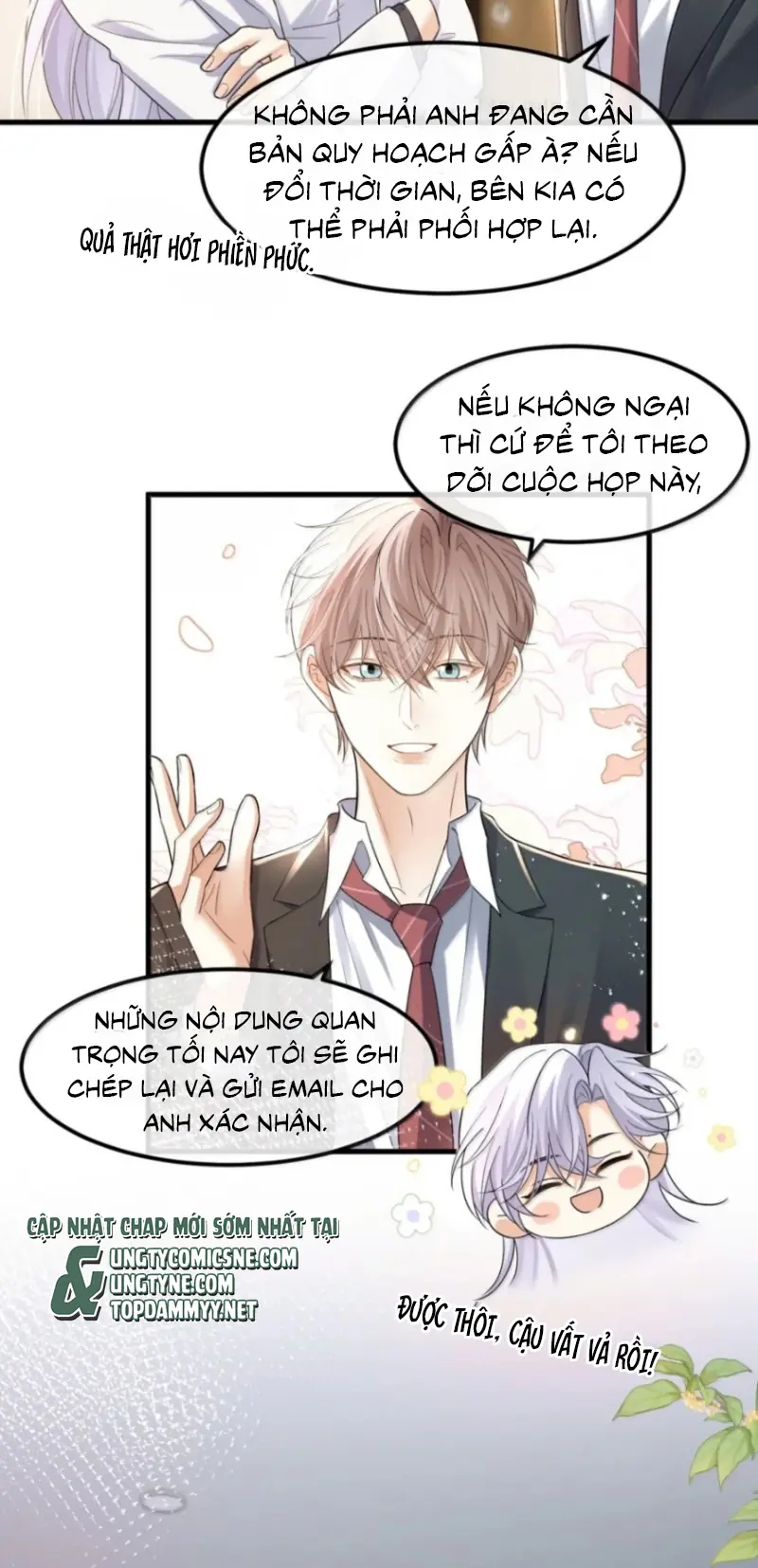Tiêu Rồi, Sau Khi Bị Đánh Dấu Sinh Trứng Rắn Rồi Chapter 26 - Trang 14