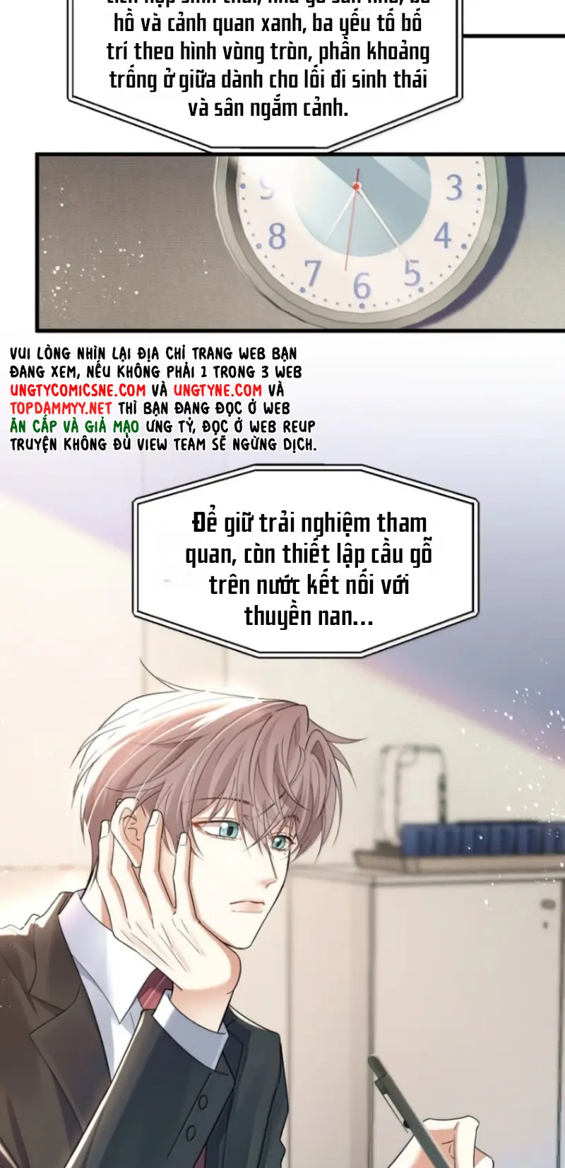Tiêu Rồi, Sau Khi Bị Đánh Dấu Sinh Trứng Rắn Rồi Chapter 26 - Trang 16
