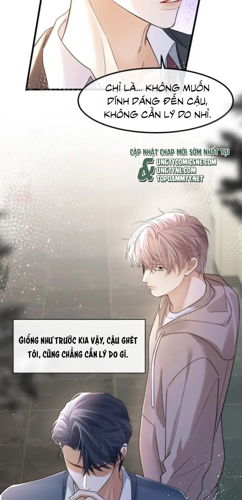 Tiêu Rồi, Sau Khi Bị Đánh Dấu Sinh Trứng Rắn Rồi Chapter 26 - Trang 5