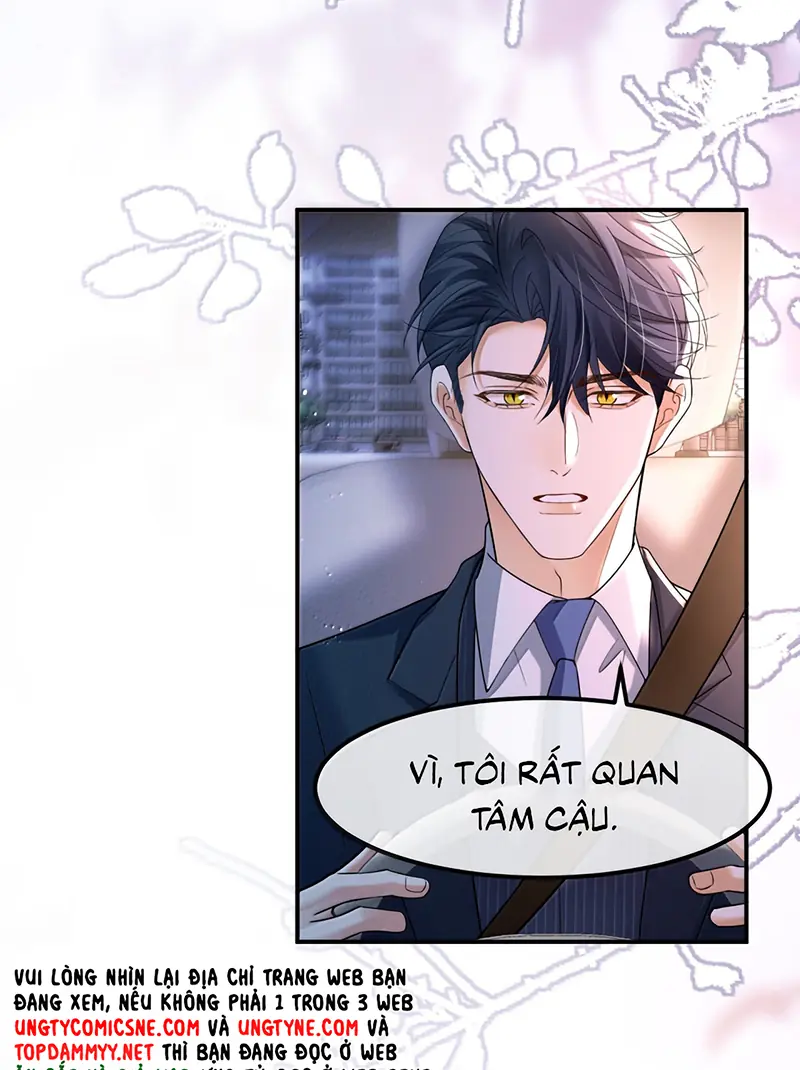 Tiêu Rồi, Sau Khi Bị Đánh Dấu Sinh Trứng Rắn Rồi Chapter 27 - Trang 11