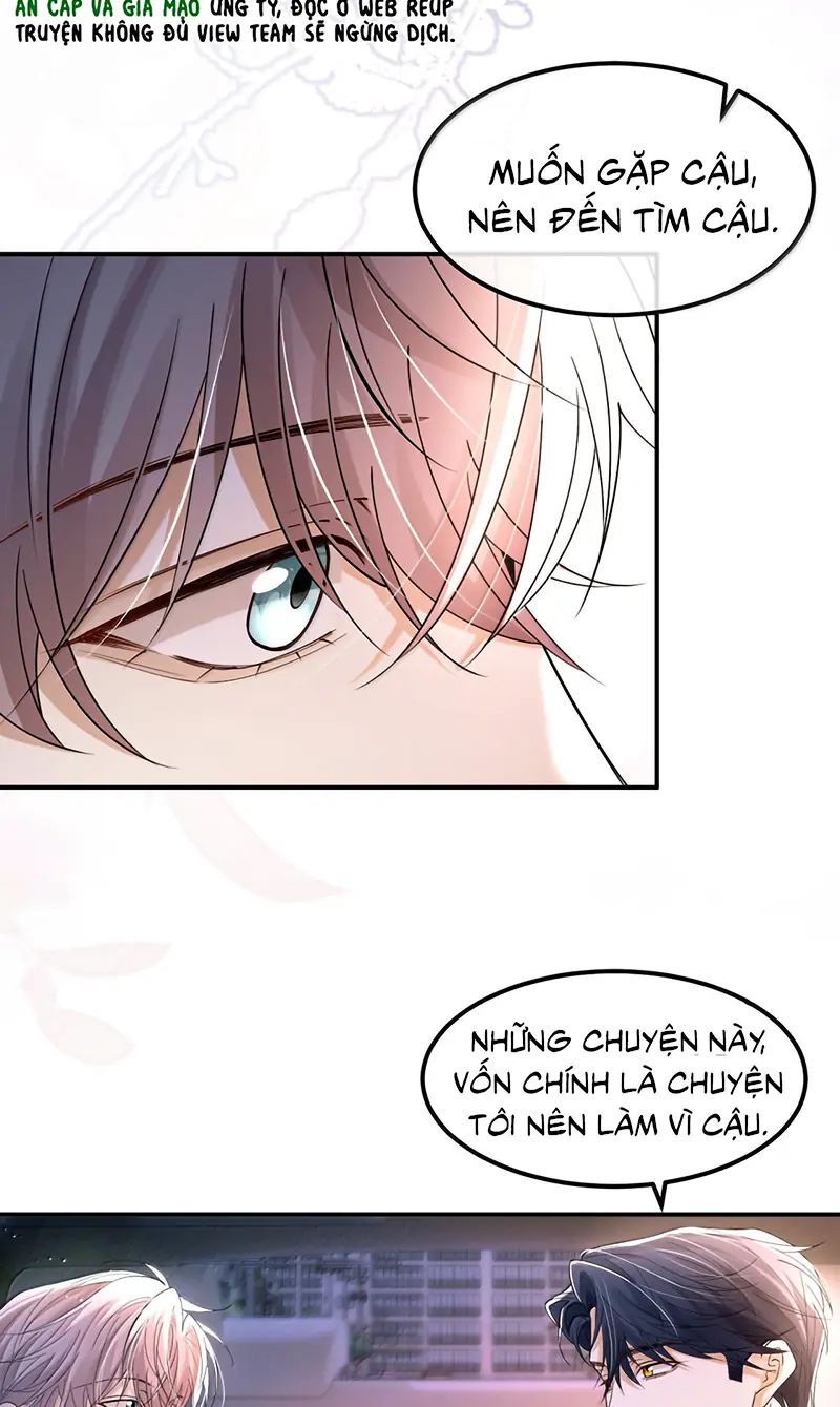 Tiêu Rồi, Sau Khi Bị Đánh Dấu Sinh Trứng Rắn Rồi Chapter 27 - Trang 12