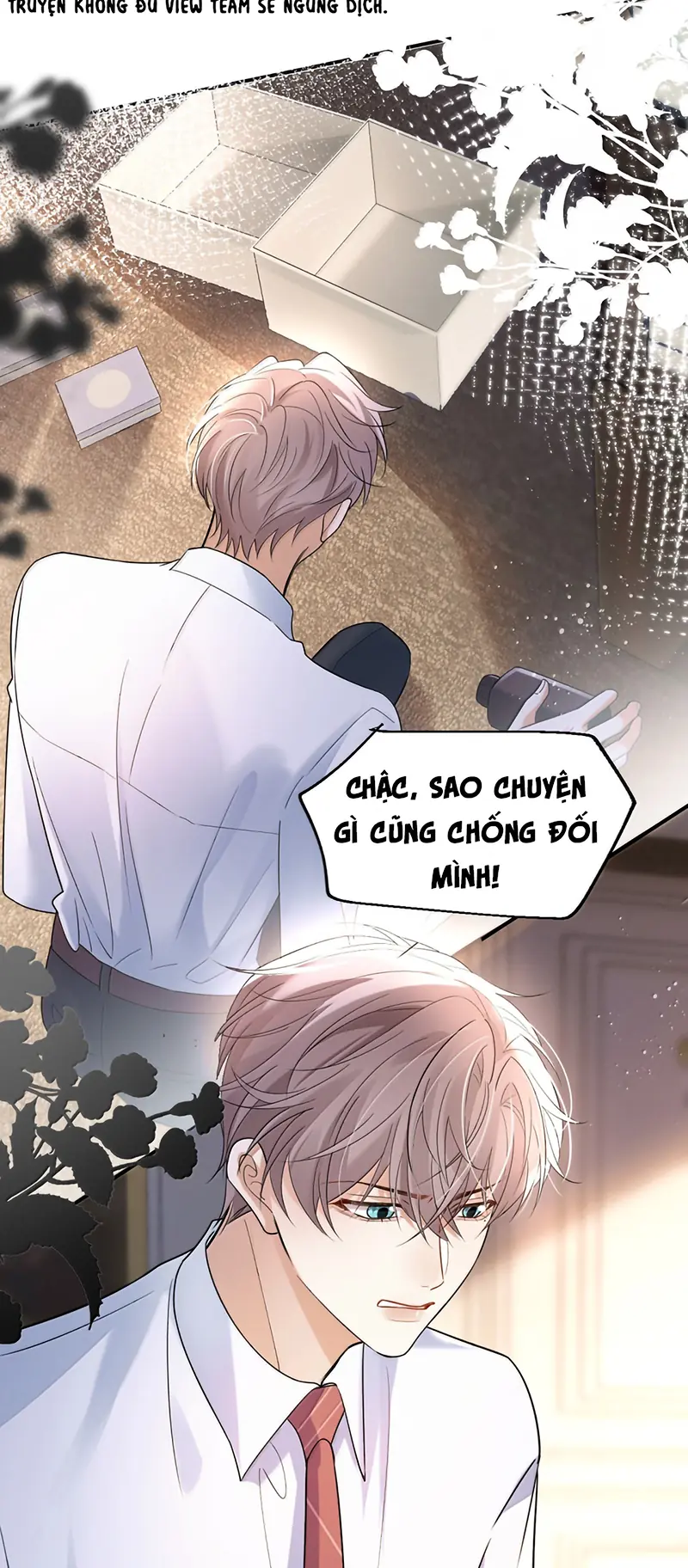 Tiêu Rồi, Sau Khi Bị Đánh Dấu Sinh Trứng Rắn Rồi Chapter 27 - Trang 19