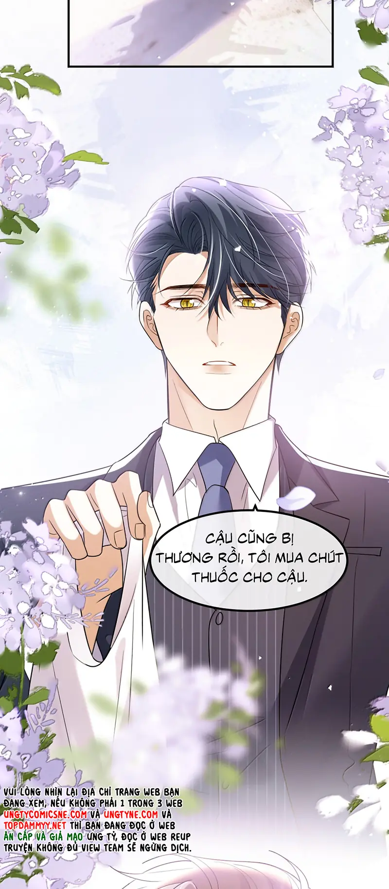 Tiêu Rồi, Sau Khi Bị Đánh Dấu Sinh Trứng Rắn Rồi Chapter 27 - Trang 31