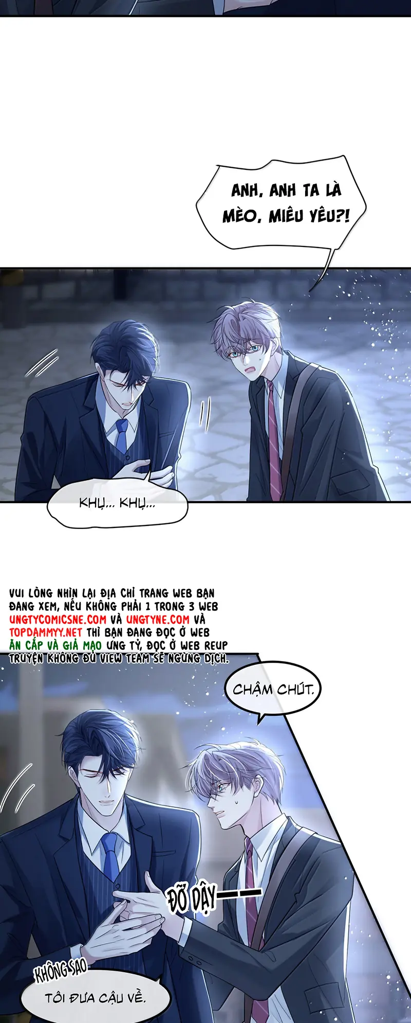 Tiêu Rồi, Sau Khi Bị Đánh Dấu Sinh Trứng Rắn Rồi Chapter 27 - Trang 8
