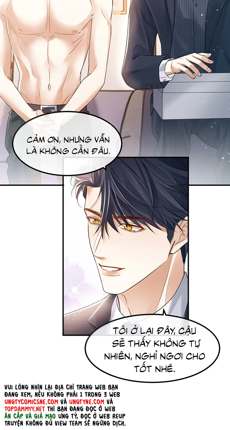 Tiêu Rồi, Sau Khi Bị Đánh Dấu Sinh Trứng Rắn Rồi Chapter 28 - Trang 12