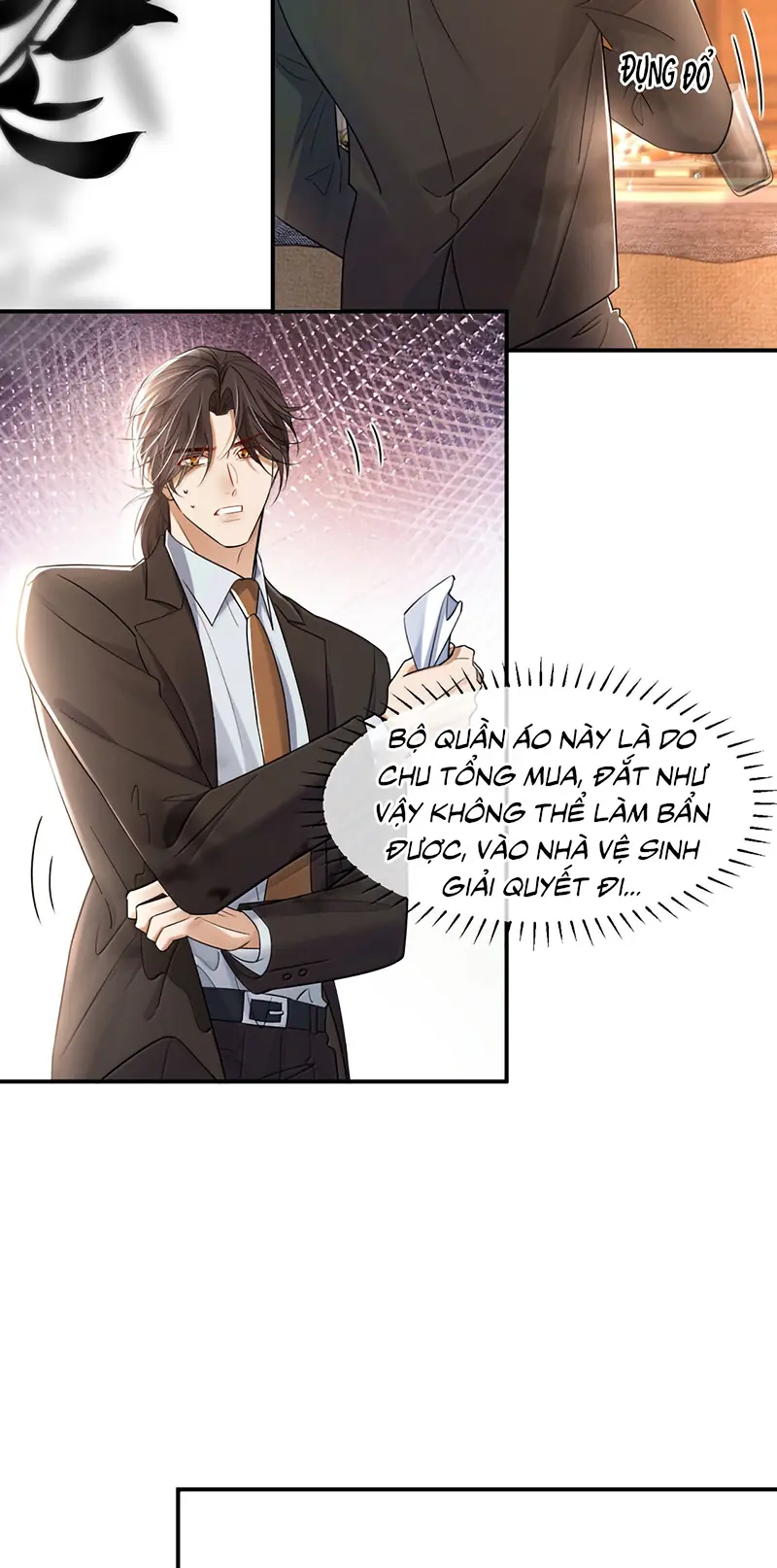 Tiêu Rồi, Sau Khi Bị Đánh Dấu Sinh Trứng Rắn Rồi Chapter 28 - Trang 20