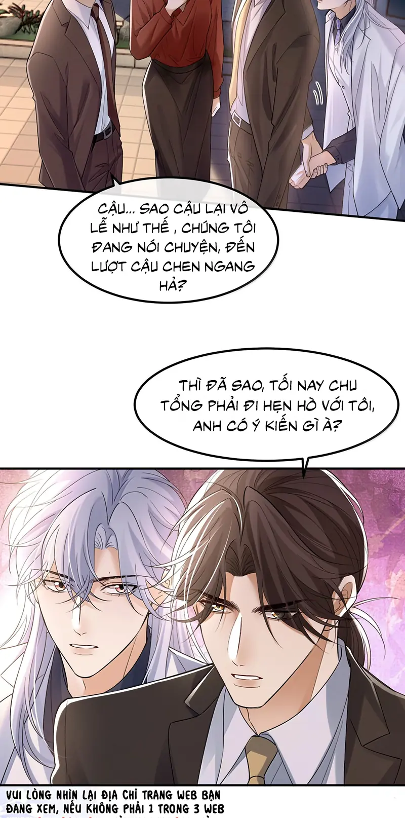 Tiêu Rồi, Sau Khi Bị Đánh Dấu Sinh Trứng Rắn Rồi Chapter 28 - Trang 28