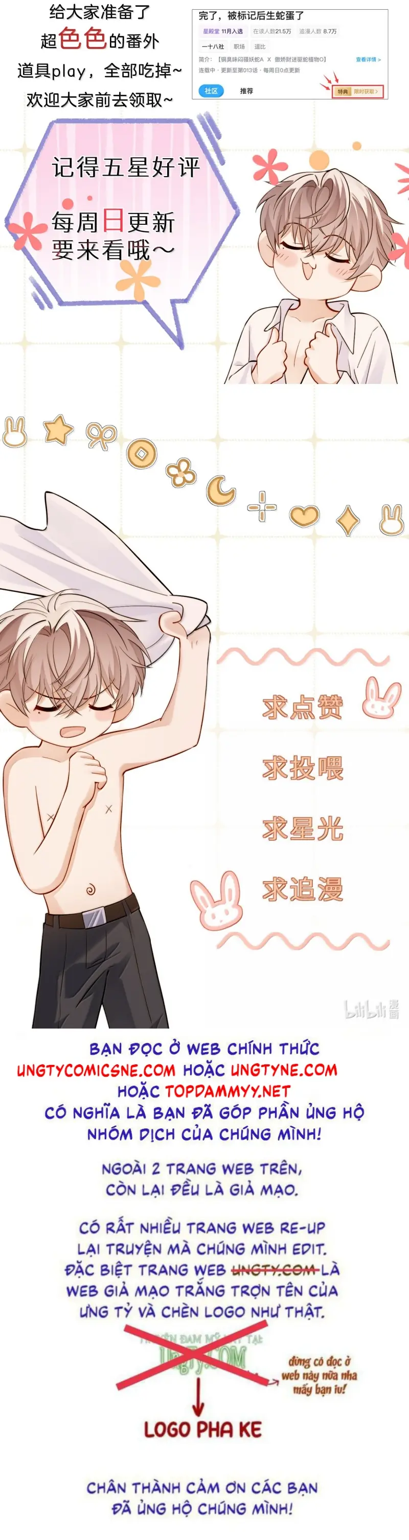 Tiêu Rồi, Sau Khi Bị Đánh Dấu Sinh Trứng Rắn Rồi Chapter 28 - Trang 38