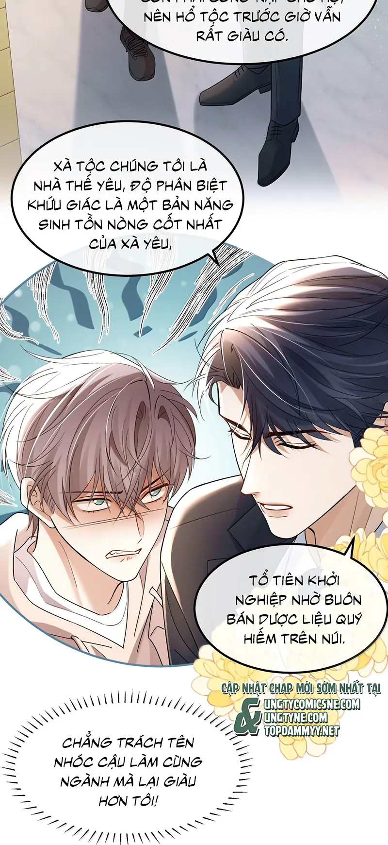 Tiêu Rồi, Sau Khi Bị Đánh Dấu Sinh Trứng Rắn Rồi Chapter 29 - Trang 10