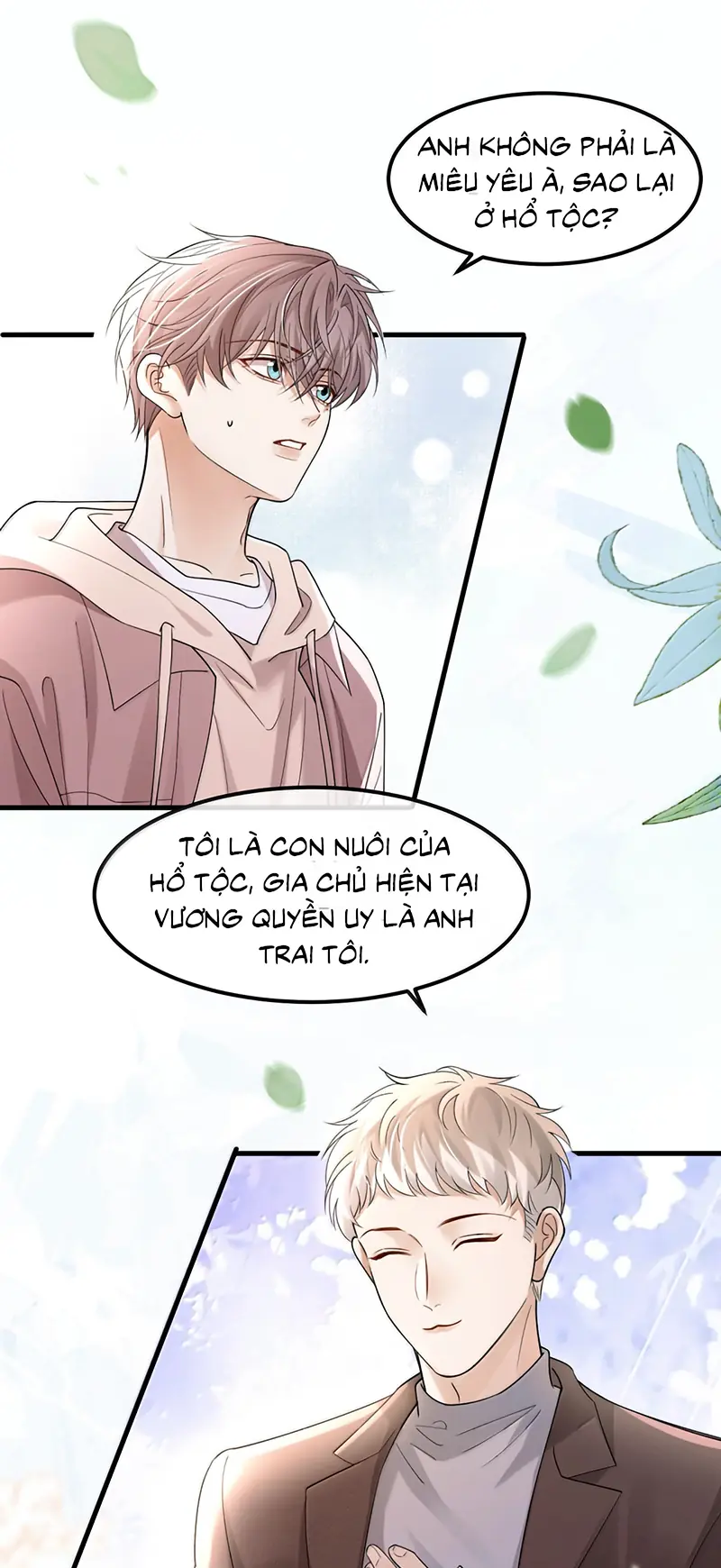 Tiêu Rồi, Sau Khi Bị Đánh Dấu Sinh Trứng Rắn Rồi Chapter 29 - Trang 13
