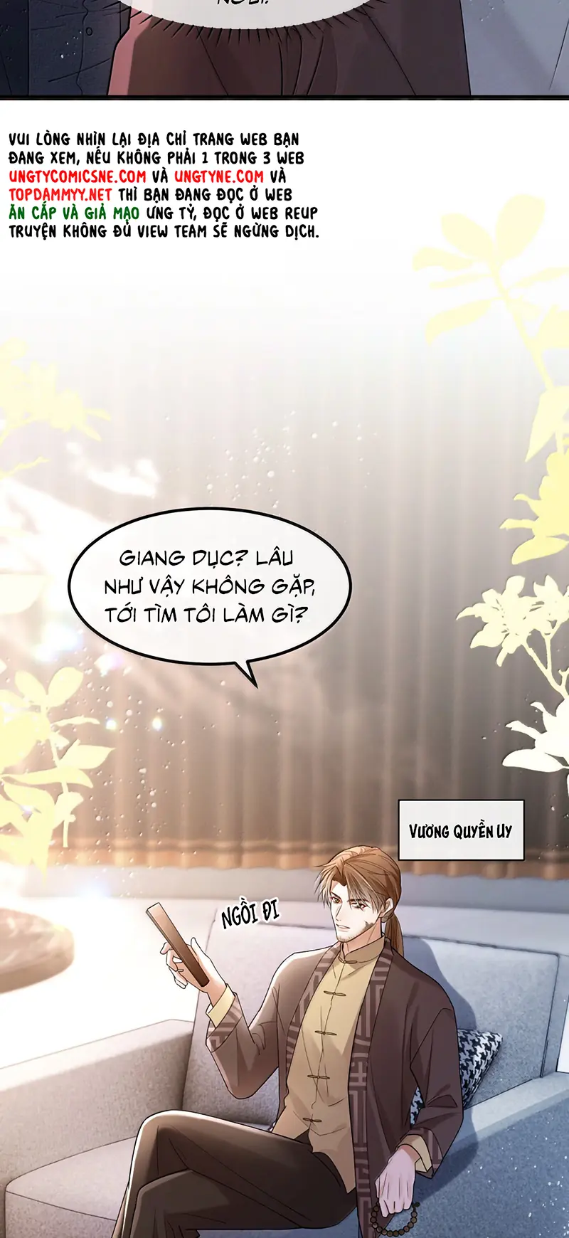 Tiêu Rồi, Sau Khi Bị Đánh Dấu Sinh Trứng Rắn Rồi Chapter 29 - Trang 16