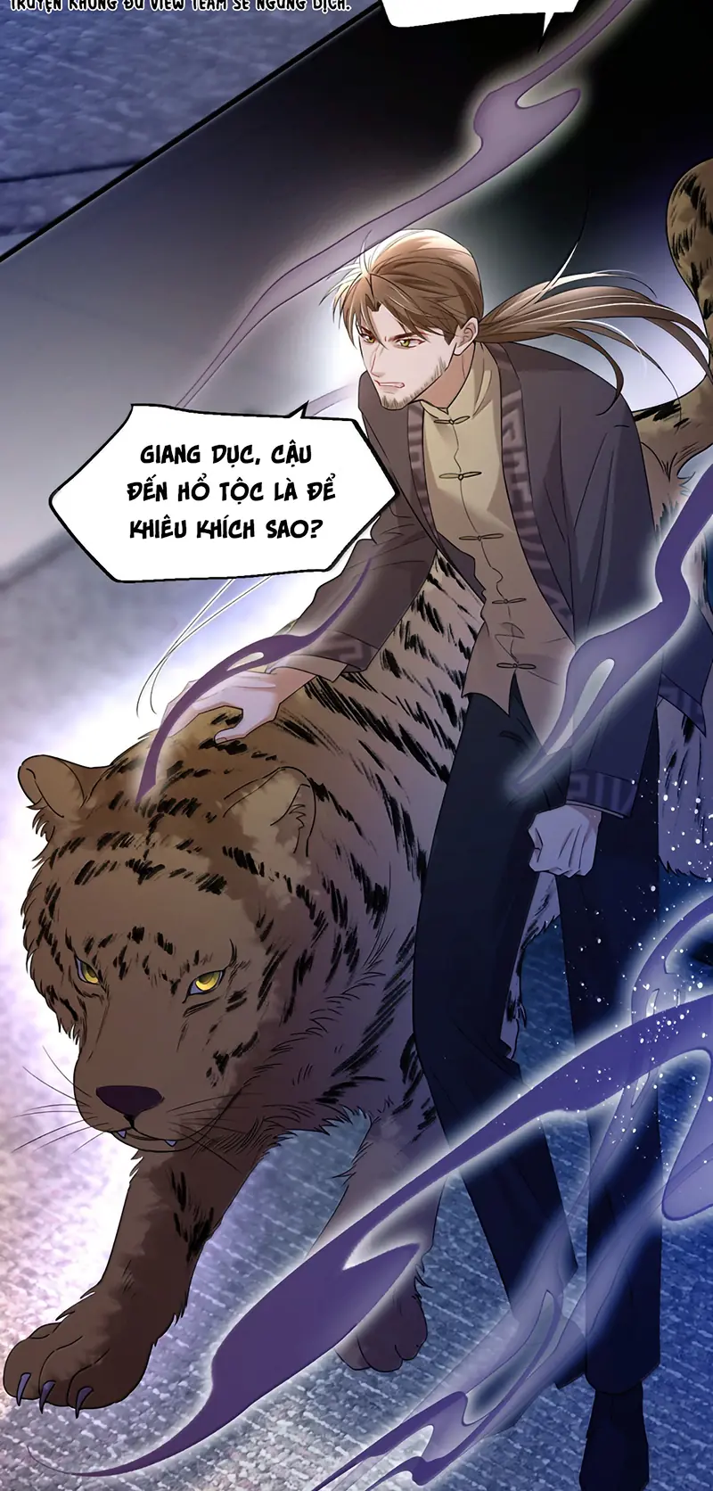 Tiêu Rồi, Sau Khi Bị Đánh Dấu Sinh Trứng Rắn Rồi Chapter 29 - Trang 21
