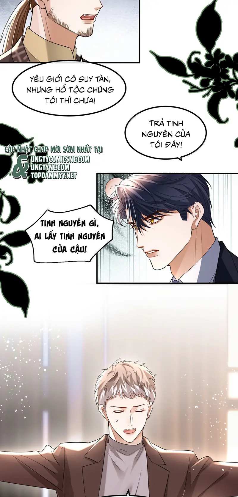 Tiêu Rồi, Sau Khi Bị Đánh Dấu Sinh Trứng Rắn Rồi Chapter 29 - Trang 26
