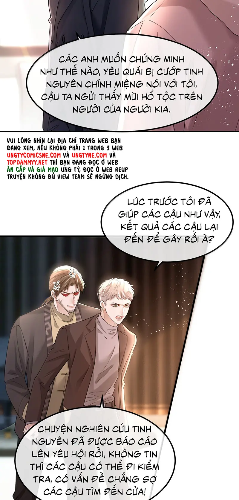 Tiêu Rồi, Sau Khi Bị Đánh Dấu Sinh Trứng Rắn Rồi Chapter 29 - Trang 28