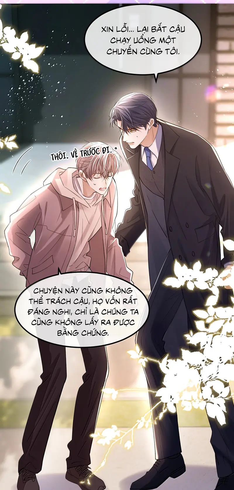 Tiêu Rồi, Sau Khi Bị Đánh Dấu Sinh Trứng Rắn Rồi Chapter 29 - Trang 31