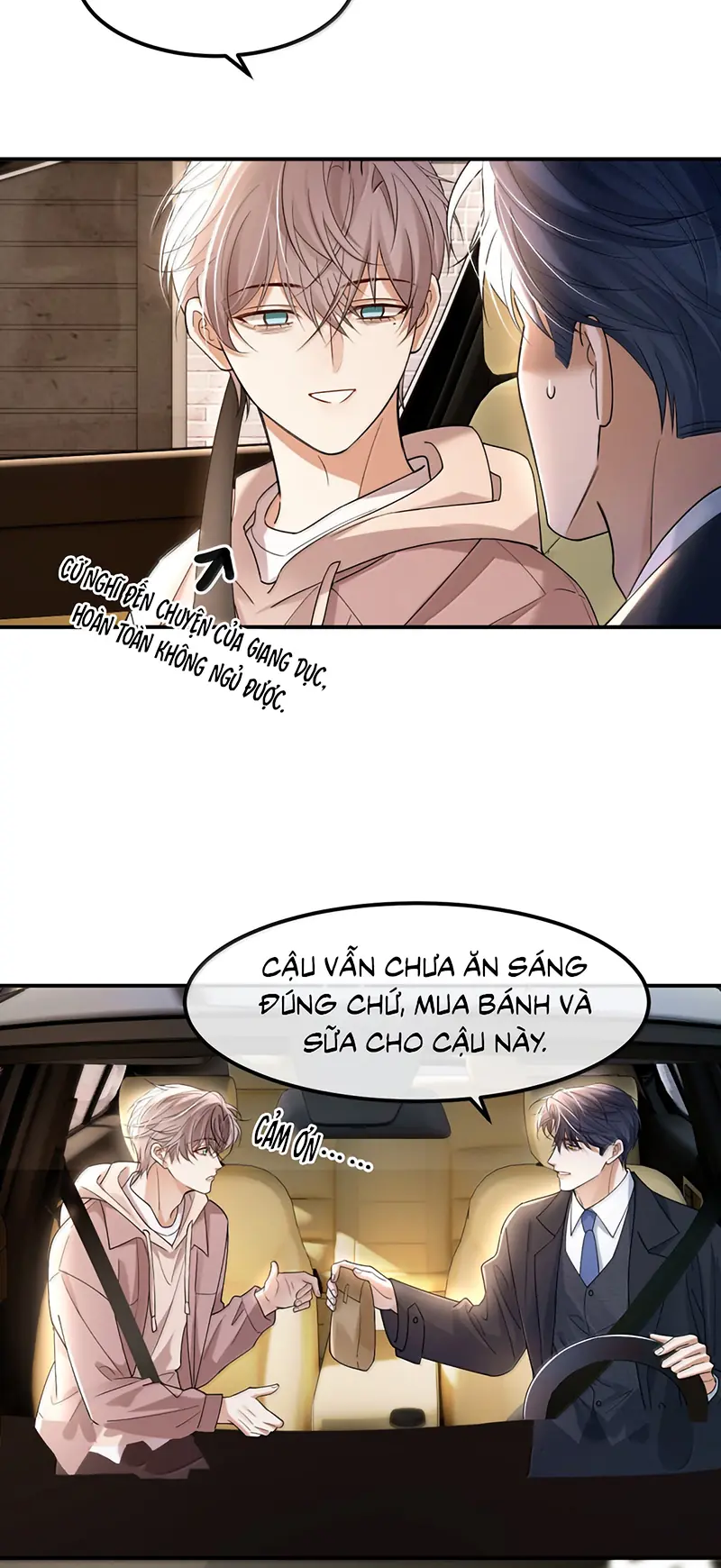 Tiêu Rồi, Sau Khi Bị Đánh Dấu Sinh Trứng Rắn Rồi Chapter 29 - Trang 5
