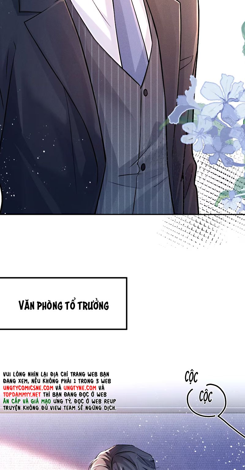 Tiêu Rồi, Sau Khi Bị Đánh Dấu Sinh Trứng Rắn Rồi Chapter 3 - Trang 14