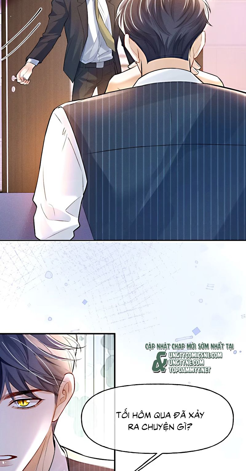 Tiêu Rồi, Sau Khi Bị Đánh Dấu Sinh Trứng Rắn Rồi Chapter 3 - Trang 16