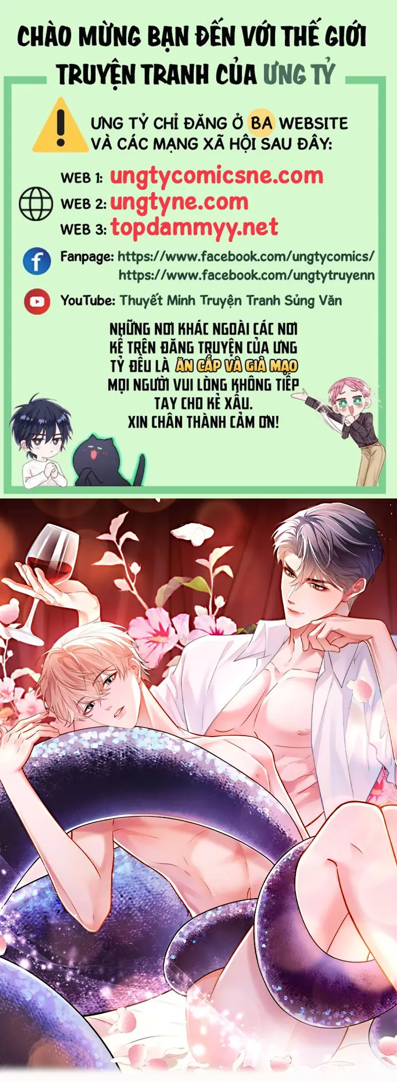 Tiêu Rồi, Sau Khi Bị Đánh Dấu Sinh Trứng Rắn Rồi Chapter 3 - Trang 2