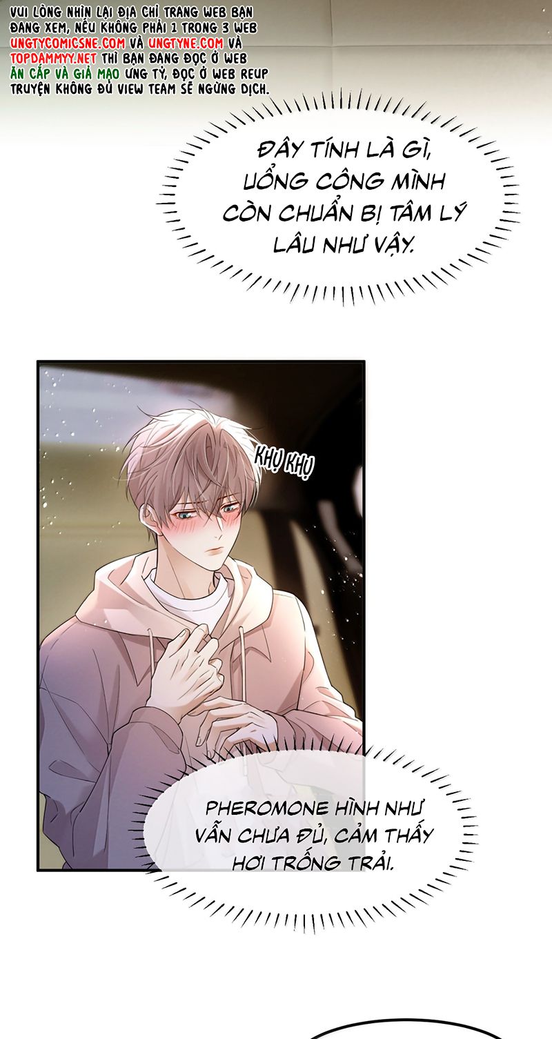 Tiêu Rồi, Sau Khi Bị Đánh Dấu Sinh Trứng Rắn Rồi Chapter 30 - Trang 12