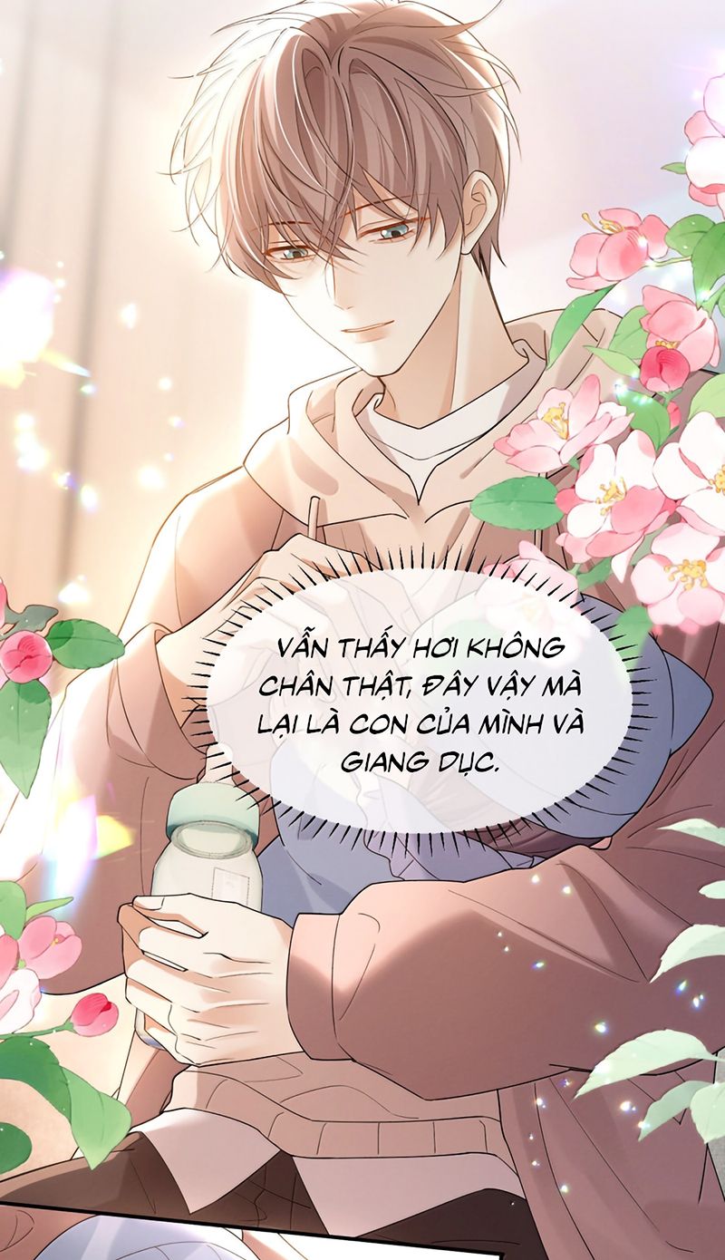 Tiêu Rồi, Sau Khi Bị Đánh Dấu Sinh Trứng Rắn Rồi Chapter 30 - Trang 18