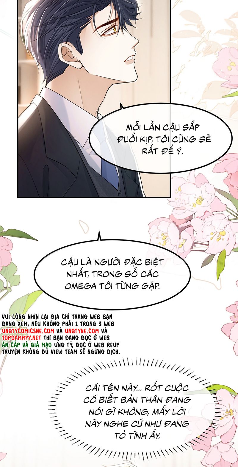 Tiêu Rồi, Sau Khi Bị Đánh Dấu Sinh Trứng Rắn Rồi Chapter 30 - Trang 23