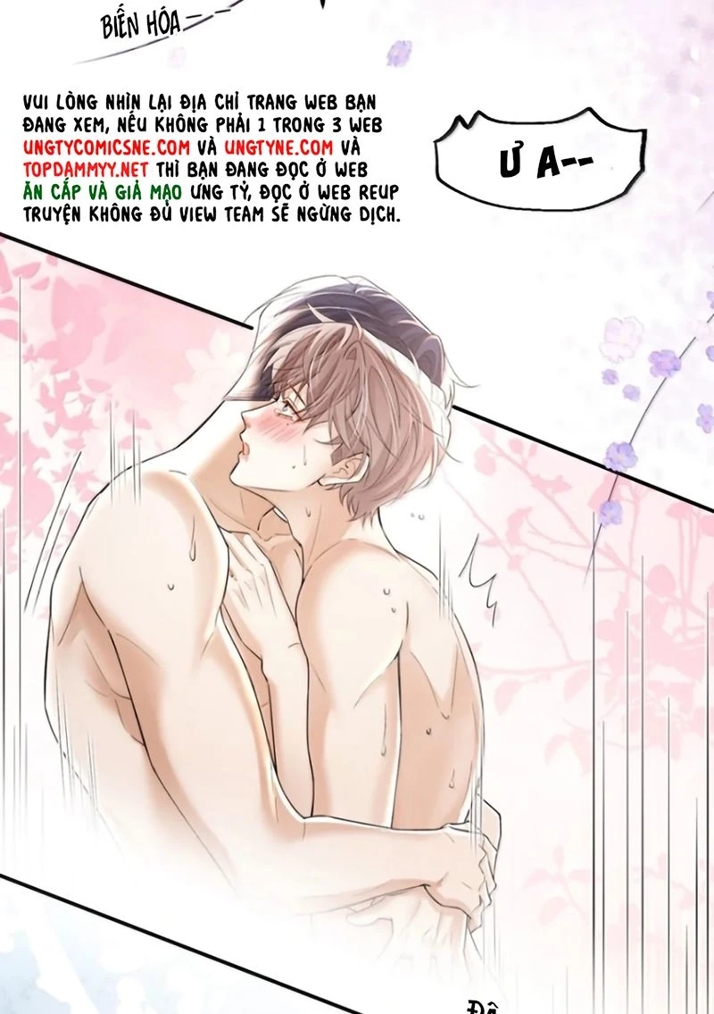Tiêu Rồi, Sau Khi Bị Đánh Dấu Sinh Trứng Rắn Rồi Chapter 31 - Trang 18