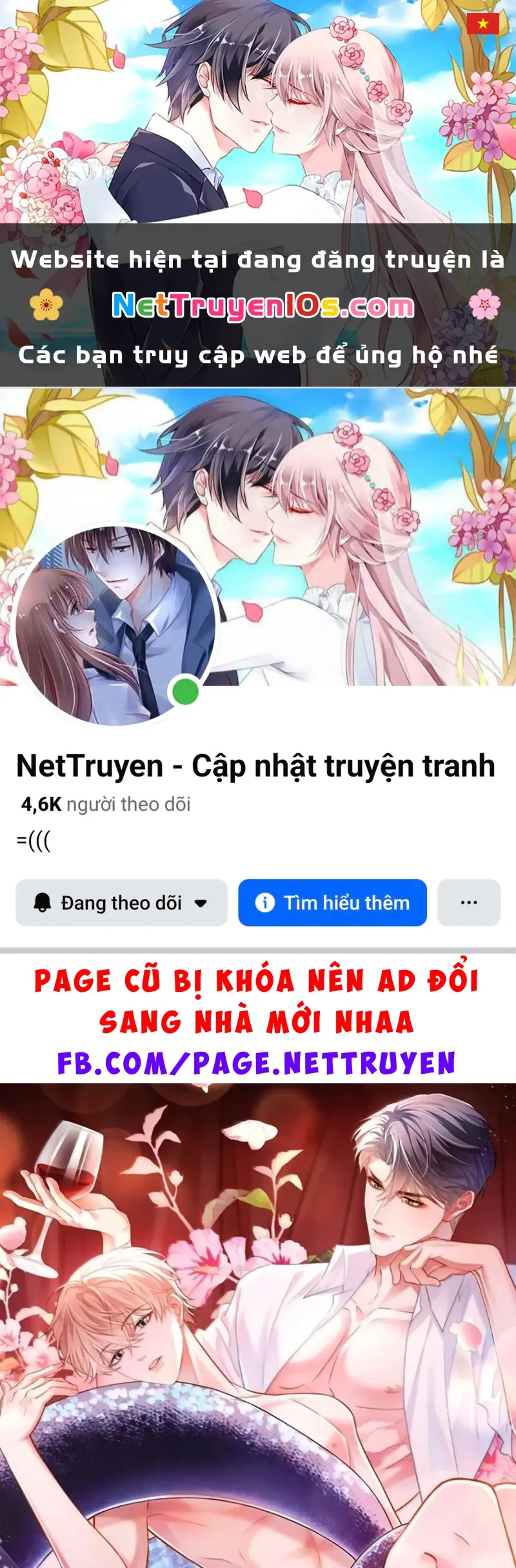 Tiêu Rồi, Sau Khi Bị Đánh Dấu Sinh Trứng Rắn Rồi Chapter 31 - Trang 2
