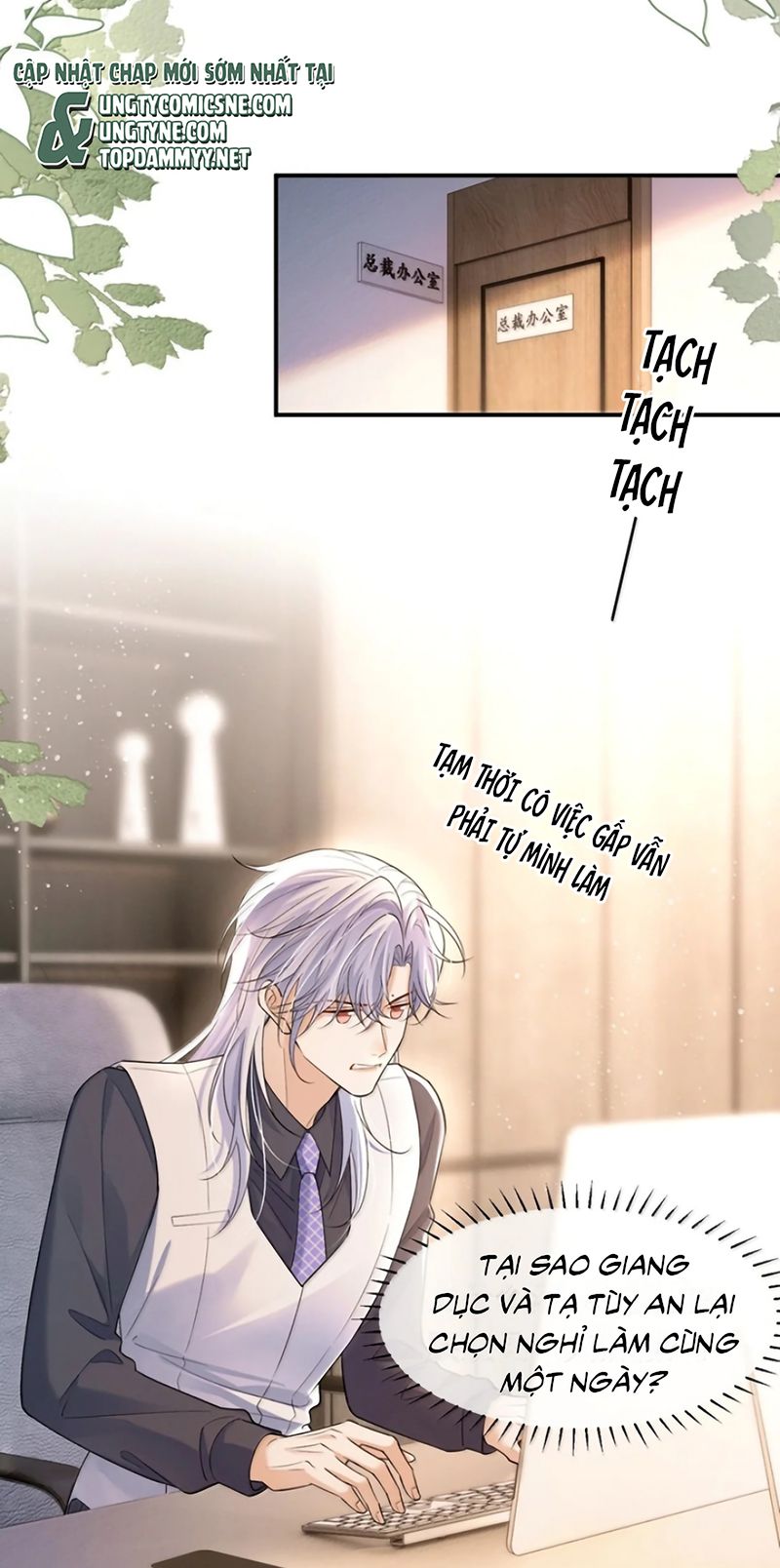 Tiêu Rồi, Sau Khi Bị Đánh Dấu Sinh Trứng Rắn Rồi Chapter 32 - Trang 13
