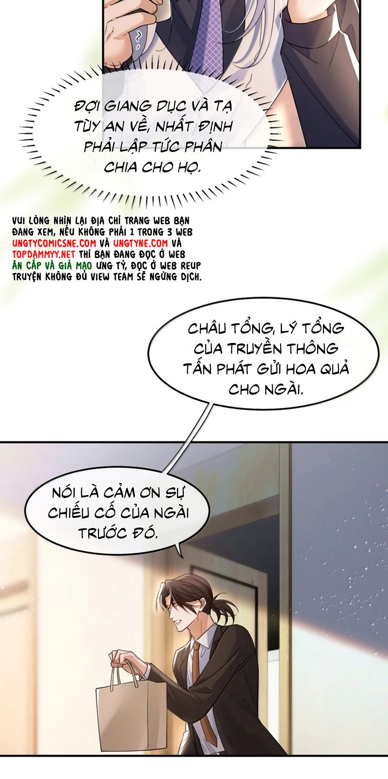 Tiêu Rồi, Sau Khi Bị Đánh Dấu Sinh Trứng Rắn Rồi Chapter 32 - Trang 15