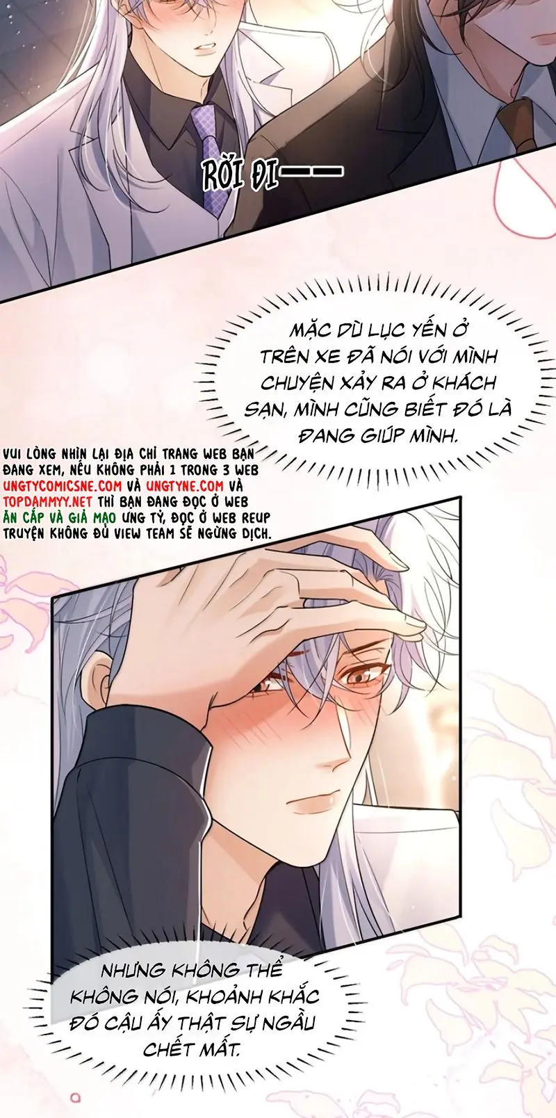 Tiêu Rồi, Sau Khi Bị Đánh Dấu Sinh Trứng Rắn Rồi Chapter 32 - Trang 18
